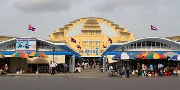 Central Market Cambodia Central Market Cambodia